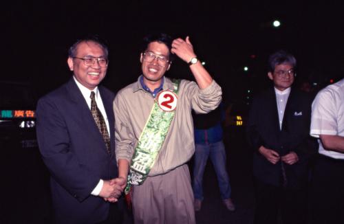 1997臺灣縣市長選舉 - 民進黨：花蓮縣 - 游盈隆