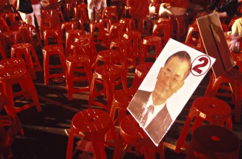 2000臺灣總統選舉 - 國民黨 - 連戰、蕭萬長