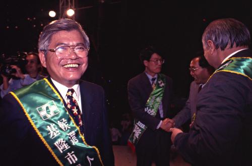 1997臺灣縣市長選舉 - 民進黨 - 民進黨慶