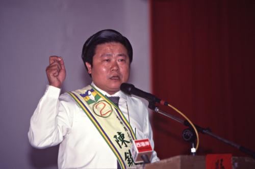 1997臺灣縣市長選舉 - 臺中縣 - 公辦政見發表會