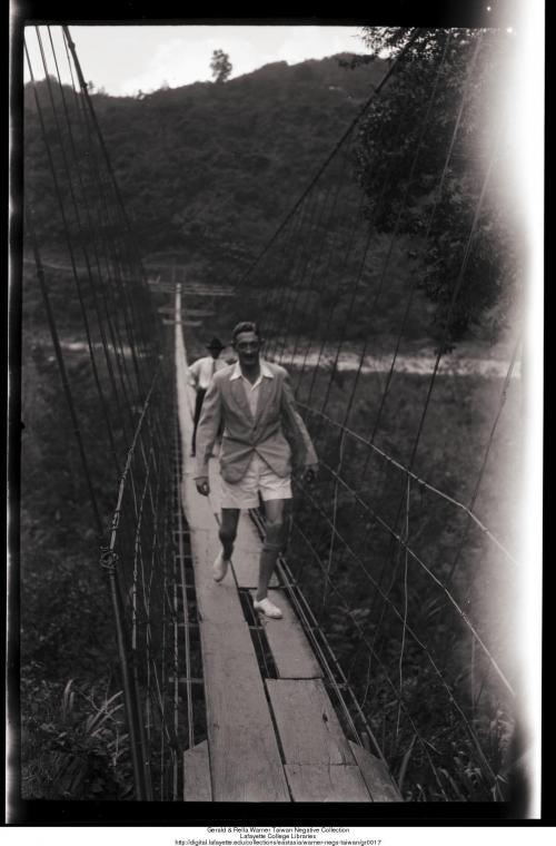 Suspension bridge near Jiaobanshan