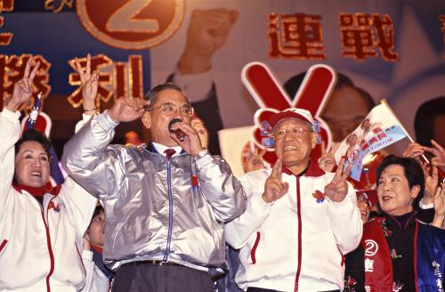 2000臺灣總統選舉 - 選前之夜 - 國民黨 - 連戰、蕭萬長