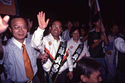 1997臺灣縣市長選舉 - 民進黨：臺北縣 - 蘇貞昌