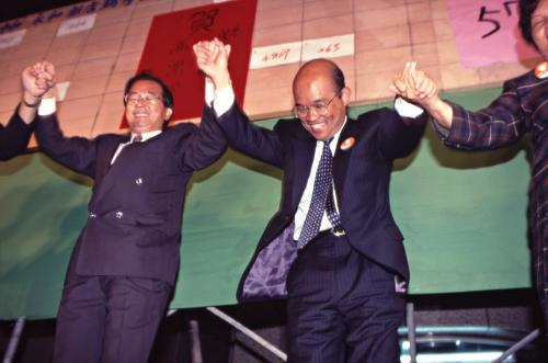 1997臺灣縣市長選舉 - 民進黨：臺北縣 - 蘇貞昌當選