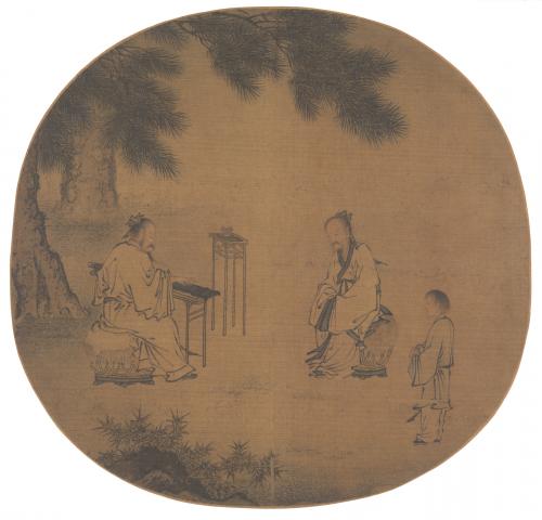 Listening to the Qin (Zither)