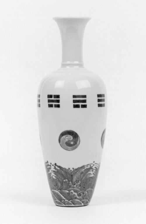 Vase with Ba Gua and Yang Ying over Leaping Waves