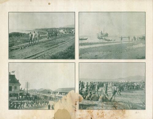 1914年太魯閣戰役日軍於花蓮港登陸照片