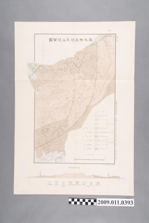 臺灣總督府殖產局出版〈一萬分一深水附近地形及地質圖〉