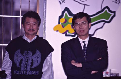 1997臺灣縣市長選舉 - 民進黨 - 民進黨慶