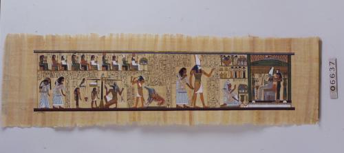 埃及紙繪卷（複製品）