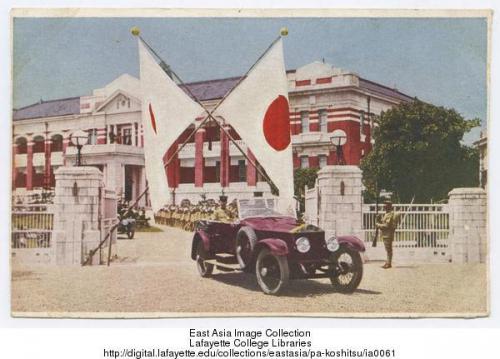 Crown Prince Hirohito in an Automobile in by Japanese Flags in Taiwan