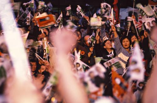 2000臺灣總統選舉 - 勝選之夜 - 民進黨 - 陳水扁、呂秀蓮