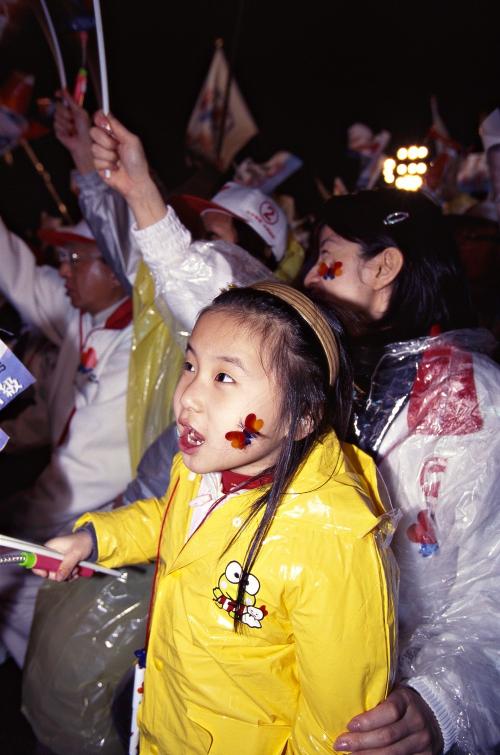 2000臺灣總統選舉 - 選前之夜 - 國民黨 - 連戰、蕭萬長
