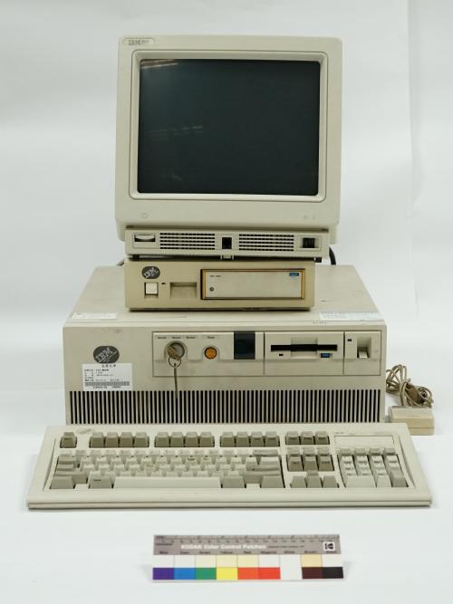 工作站 (IBM電腦)
