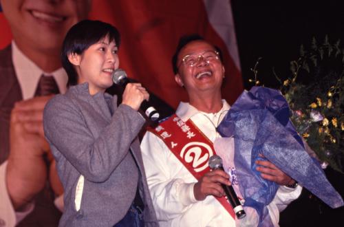 1997臺灣縣市長選舉 - 國民黨：南投縣 - 許惠祐