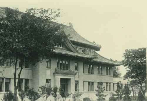 1936年4月　南京雞鳴寺路本院總辦事處