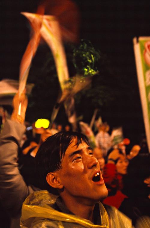 2000臺灣總統選舉 - 勝選之夜 - 民進黨 - 陳水扁、呂秀蓮