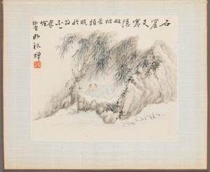 Album of Landscape Paintings Illustrating Old Poems: A Man Lies in a Bamboo Grove