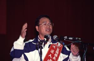 1997臺灣縣市長選舉 - 宜蘭縣 - 公辦政見發表會