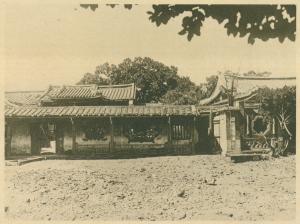 北白川宮能久親王宿於新竹林家潛園