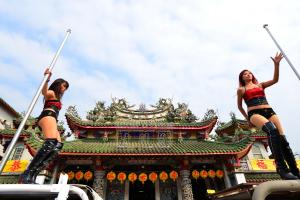 東山碧軒寺迎佛祖暨遶境_東山迎佛祖下山_東山