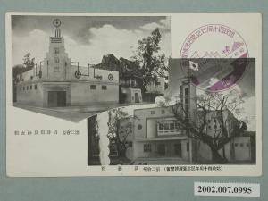 始政四十周年紀念臺灣博覽會演藝館與特許館與海女館