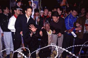2000臺灣總統選舉 - 國民黨 - 319抗議事件