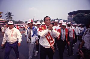 1997臺灣縣市長選舉 - 屏東縣 - 公辦政見發表會