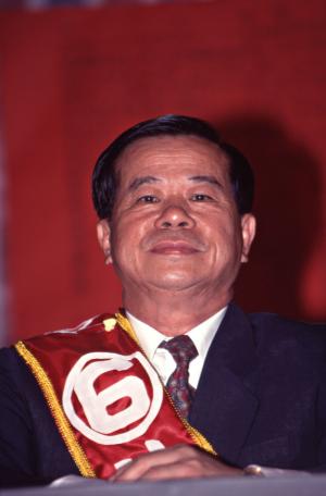 1997臺灣縣市長選舉 - 臺南市 - 公辦政見發表會