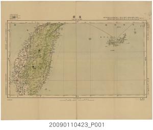 大日本帝國陸地測量部發行〈百萬分一東亞輿地圖－臺南〉