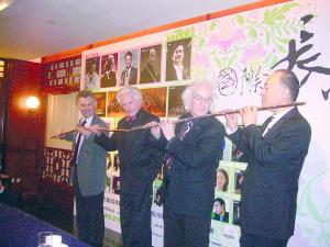 樊曼儂 於第一屆國際長笛藝術節開幕記者會