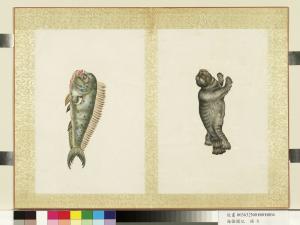 <a href="https://openmuseum.tw/muse/digi_object/63daa79f5a2b0ce62b655bcba654ce26" target="_blank">海怪圖記　冊　怪魚七、八</a>