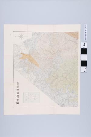 臺灣總督府殖產局出版〈三萬分一新化油田地質圖〉北幅