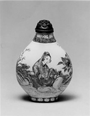 Snuff Bottle with Figures in Landscape