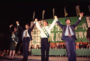 1997臺灣縣市長選舉 - 民進黨：臺南市 - 張燦鍙