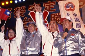 2000臺灣總統選舉 - 選前之夜 - 國民黨 - 連戰、蕭萬長