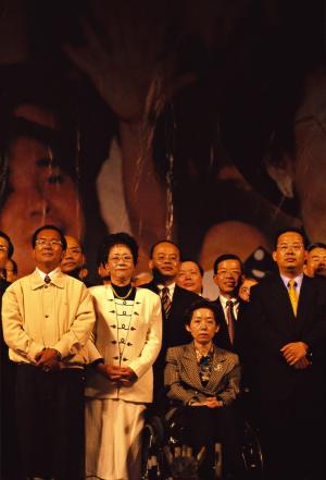 2000臺灣總統選舉 - 勝選之夜 - 民進黨 - 陳水扁、呂秀蓮