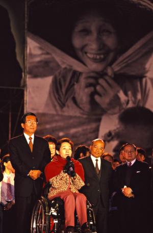 2000臺灣總統選舉 - 選前之夜 - 民進黨 - 陳水扁、呂秀蓮