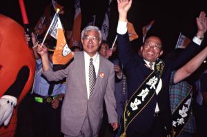 1997臺灣縣市長選舉 - 民進黨：臺北縣 - 蘇貞昌