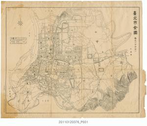 臺灣省政府民政廳〈臺北市全圖〉