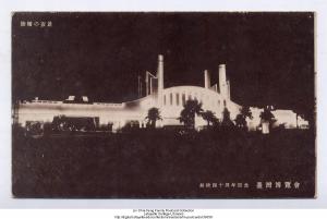 臺灣博覽會 陸橋的夜景