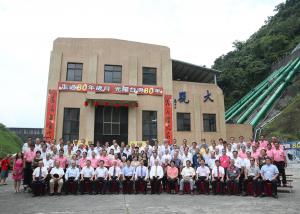 2014吳敦義副總統出席「臺電大觀發電廠」八十週年慶祝活動