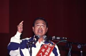 1997臺灣縣市長選舉 - 宜蘭縣 - 公辦政見發表會