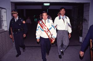 1997臺灣縣市長選舉 - 嘉義市 - 公辦政見發表會