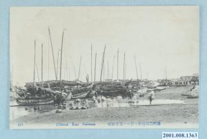 臺灣南部海岸的中國型船隻