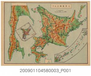 大日本雄辯會講談社發行《各府縣分解式大日本板地圖》第2幅〈北海道及樺太地方〉