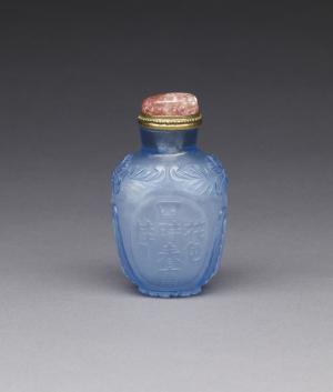 Snuff Bottle with Poems