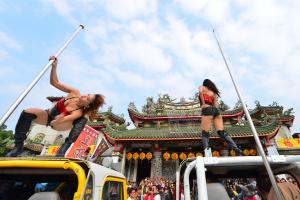 東山碧軒寺迎佛祖暨遶境_東山迎佛祖下山_東山