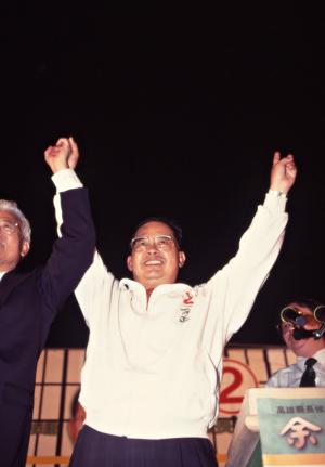 1997臺灣縣市長選舉 - 民進黨：高雄縣 - 余政憲