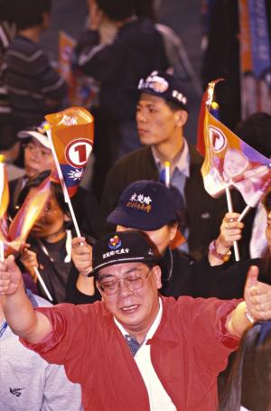 2000臺灣總統選舉 - 敗選之夜 - 無黨籍 - 宋楚瑜、張昭雄